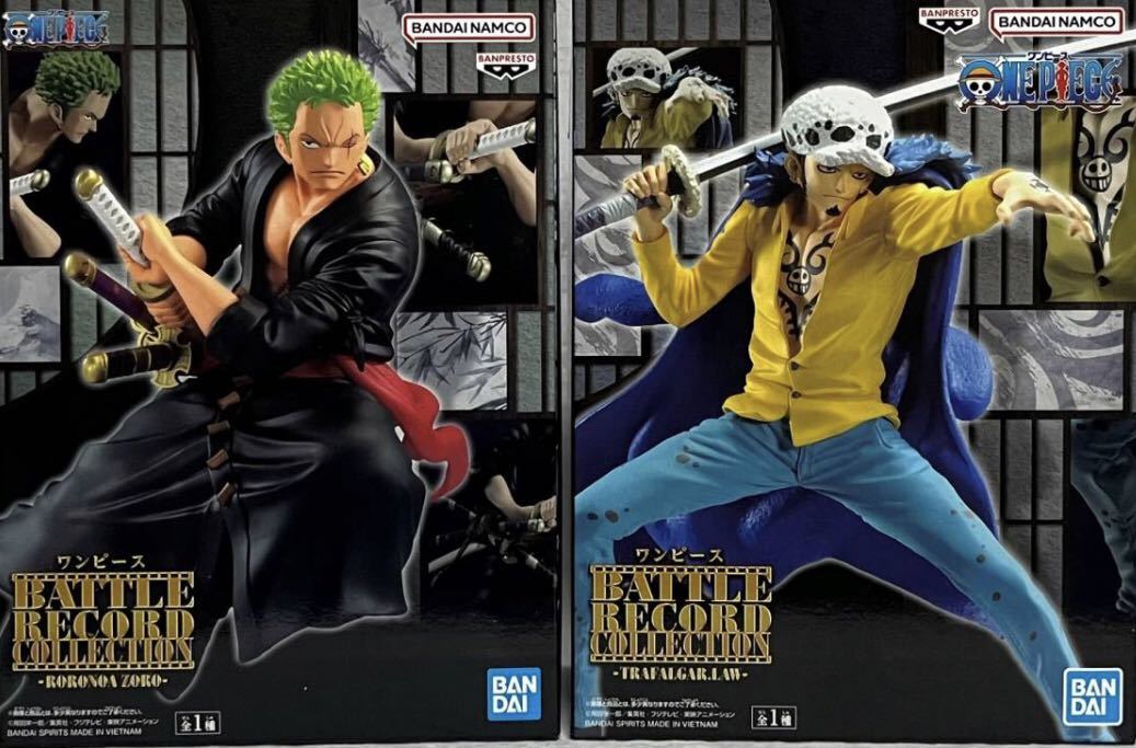 リペイント：ワンピース バトルレコードコレクション ゾロ