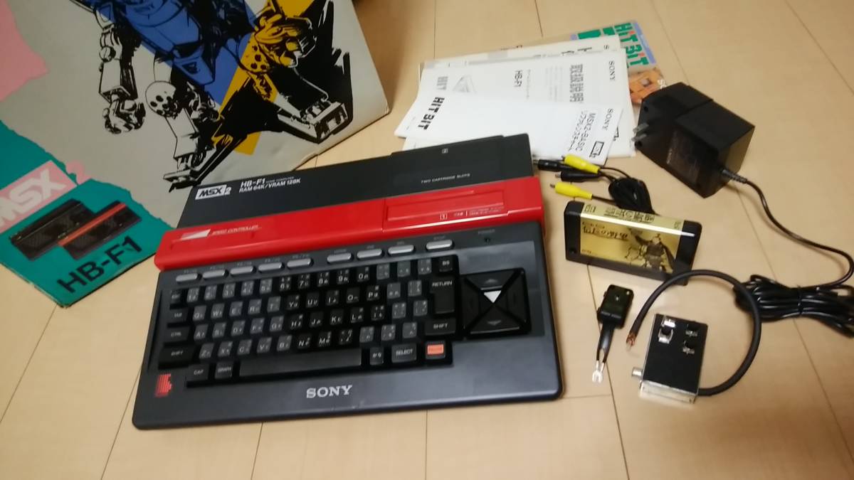 HITBIT HB-F1 Ⅱ MSX2 SONY 箱付き ジャンク