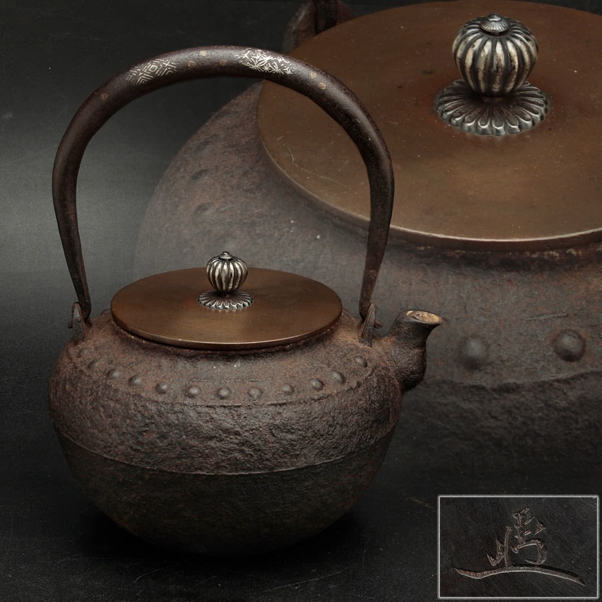 鉄瓶 蓋銅製 鉄瓶蓋銅製