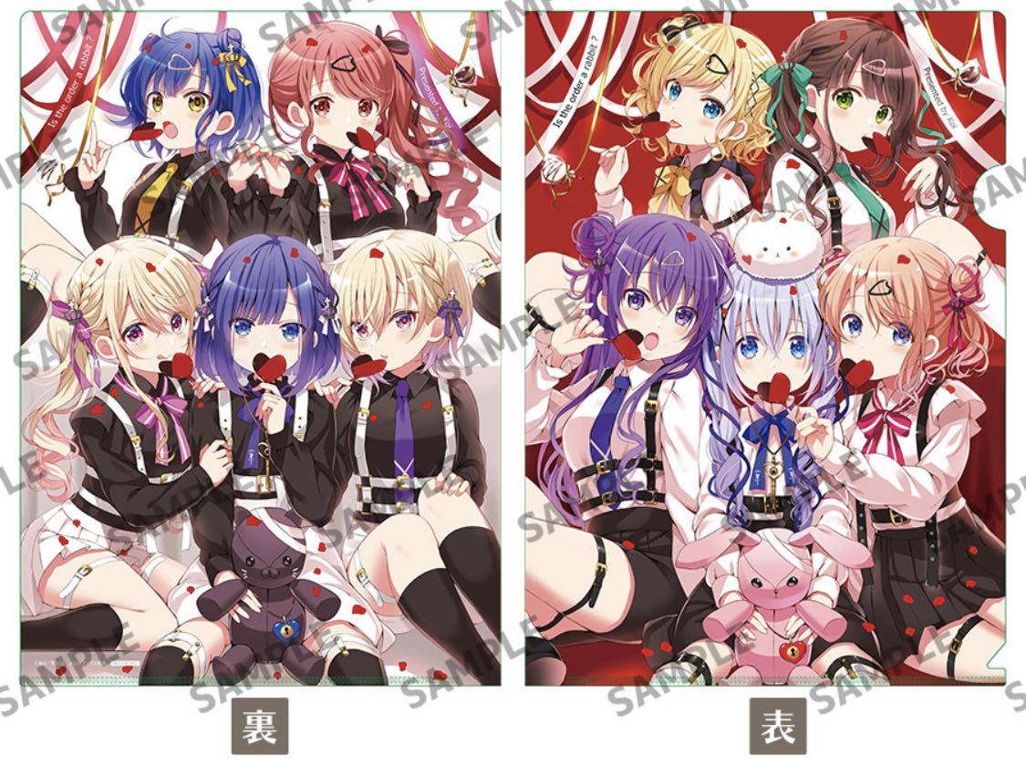 【全巻初版】ご注文はうさぎですか？　1巻 〜 11巻 ご注文はうさぎですか? コミック 1-11巻セット | Koi |本