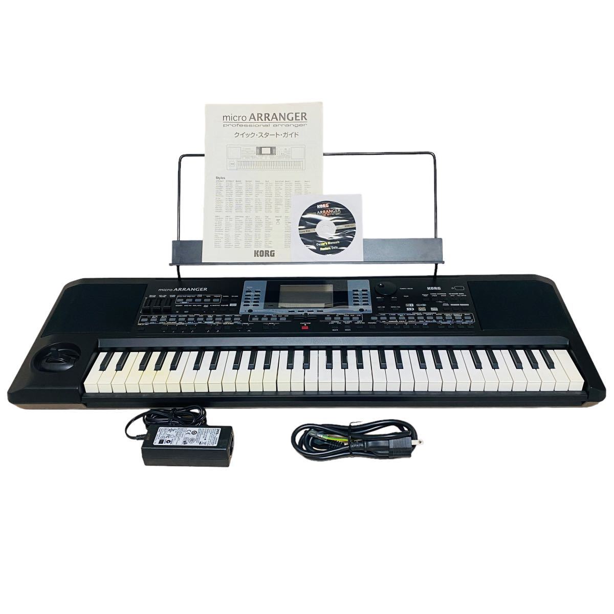 美品　シンセサイザー　KORG MICRO ARRANGER MAR-1 ケース KORG コルグ 専用ケース MAR-1 電子キーボード microARRANGER マイクロ