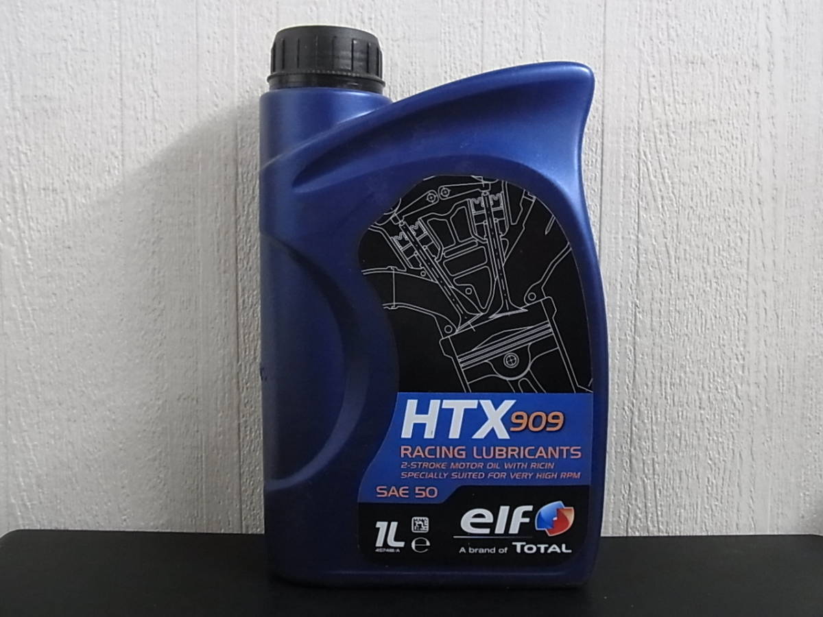 オルビスオイル エステル配合 5w50 20L未使用 bgzerowaste.com