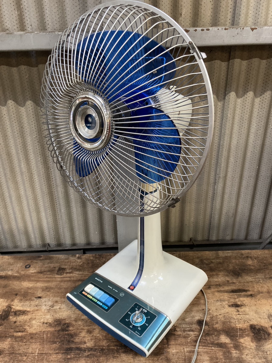 昭和 レトロ! サンヨー SANYO 三洋 扇風機 分解清掃済 モーター