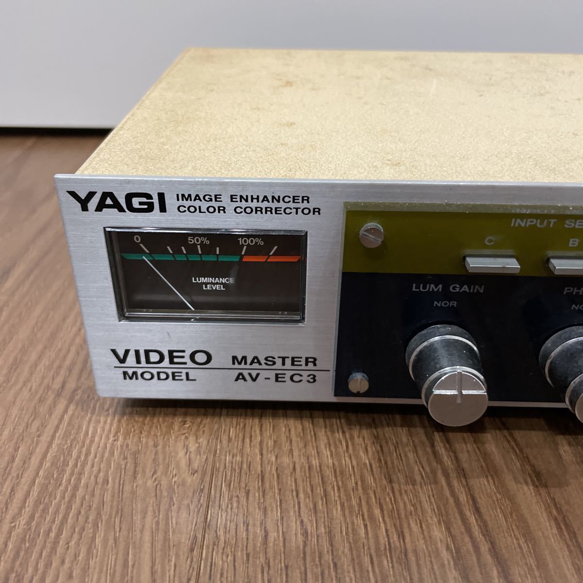 YAGI 八木アンテナ AV-EC3 ビデオマスター　通電確認済み YAGI 八木アンテナ AV-EC3 ビデオマスター 通電確認済み - メルカリ