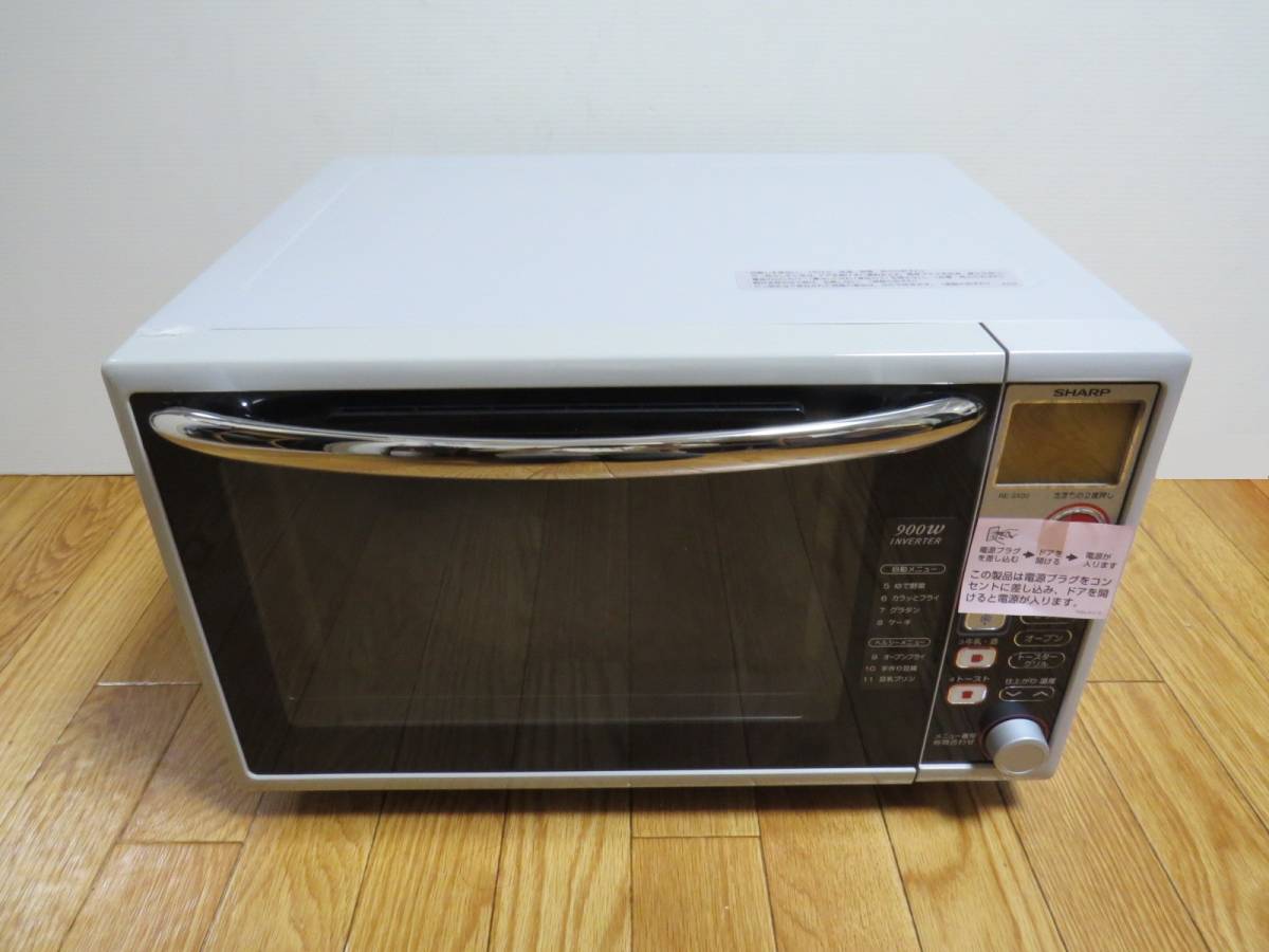 【ジャンク品】シャープ 過熱水蒸気オーブンレンジ RE-WF263 ブラック ジャンク品】シャープ 過熱水蒸気オーブンレンジ RE-WF263 ブラック
