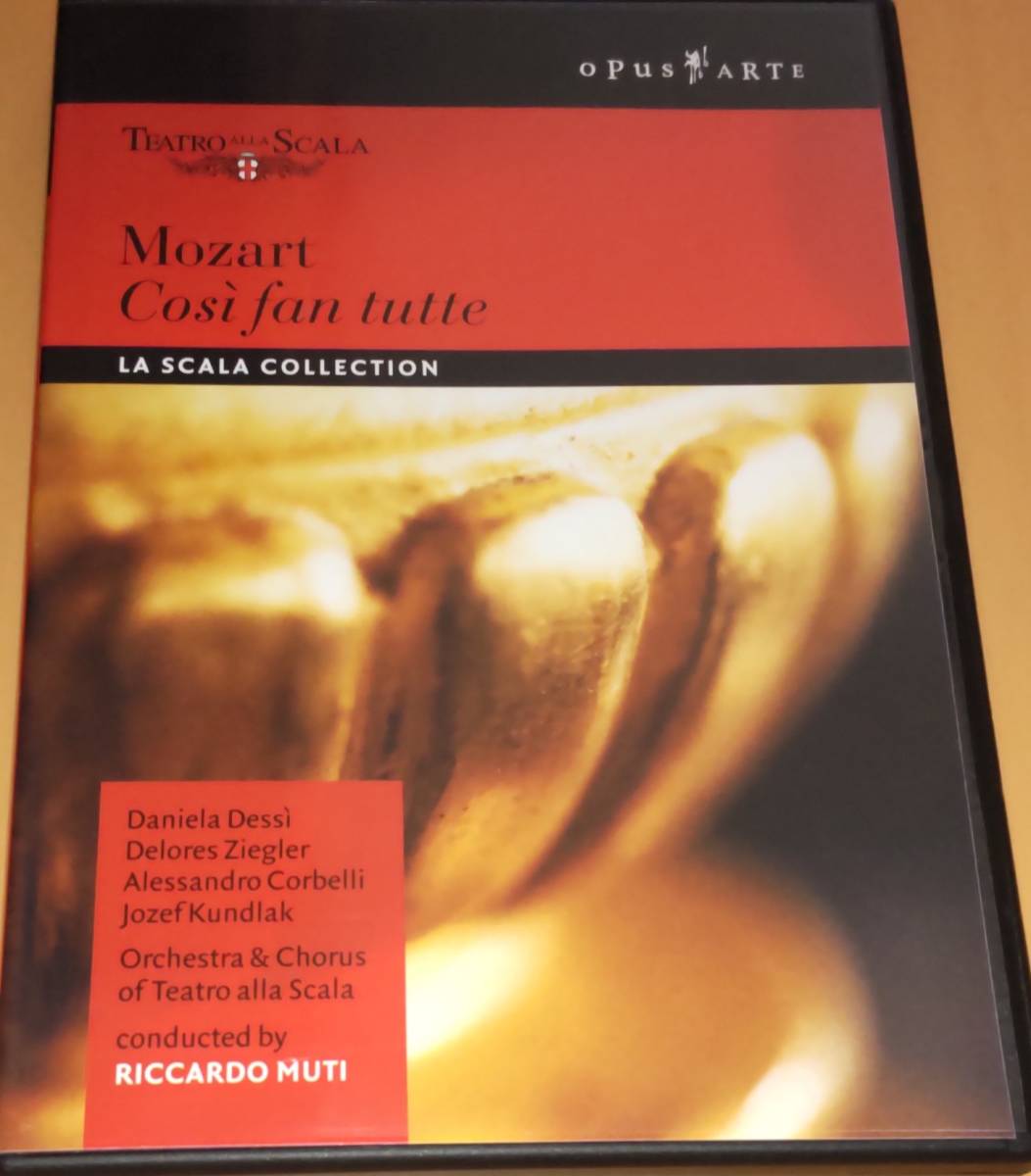 La Scala Box  ミラノ・スカラ座 ムーティ、マゼール、他　1２DVD La Scala Box ミラノ・スカラ座 ムーティ、マゼール、他 12DVD