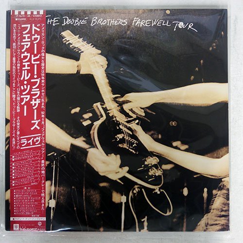 【目立った傷や汚れなし】国内盤 帯 DOOBIE BROTHERS/FAREWELL TOUR/WARNER P5619,20の落札情報詳細