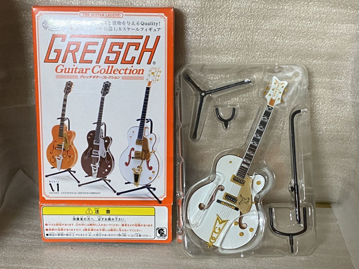 ジャズギターコンプリートコレクション 定価2781円 ジャズギターコンプリートコレクション 定価2781円 ジャズギター