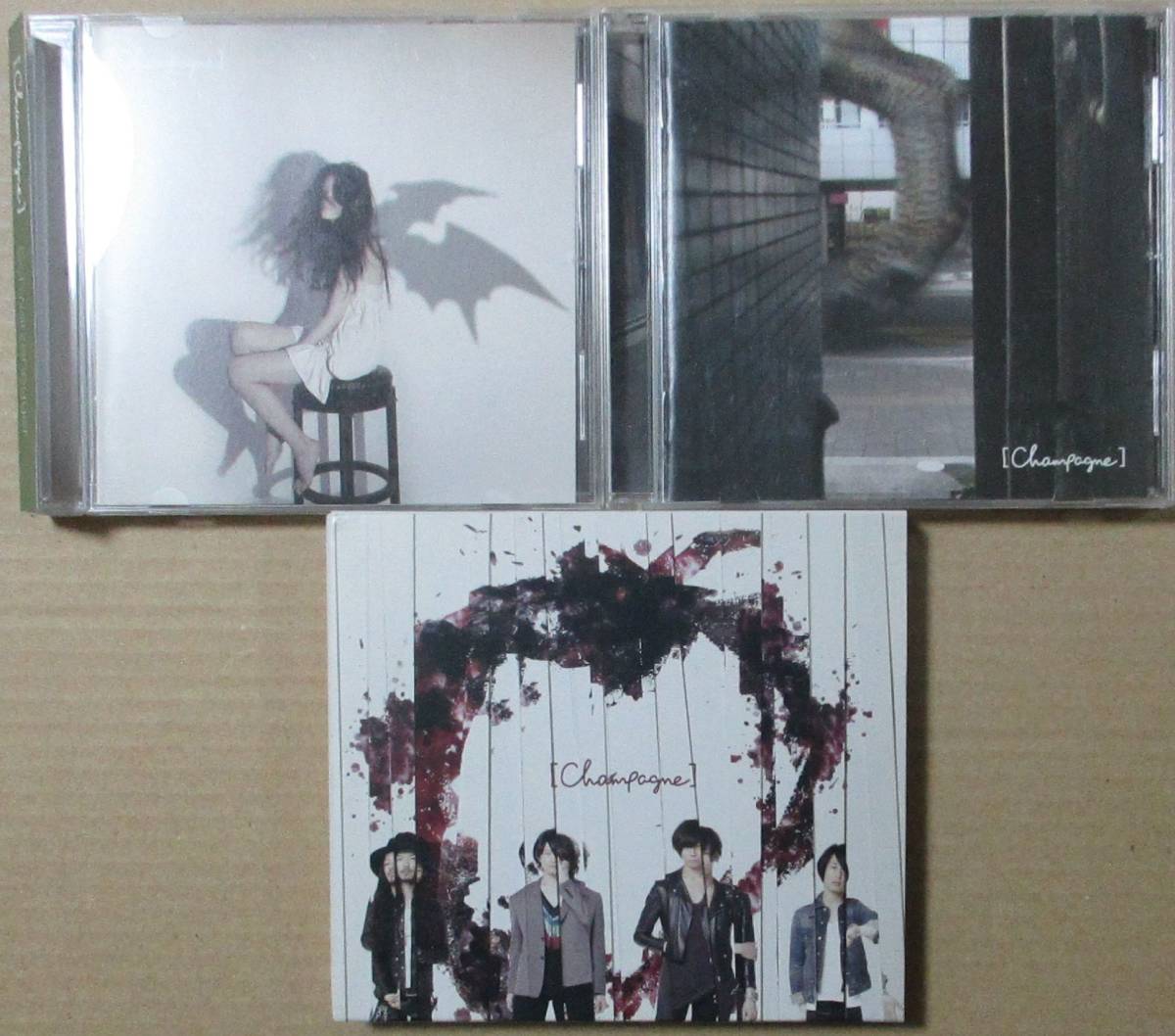 ☆温度差☆［Champagne］現在の［Alexandros］のCDです。の落札情報