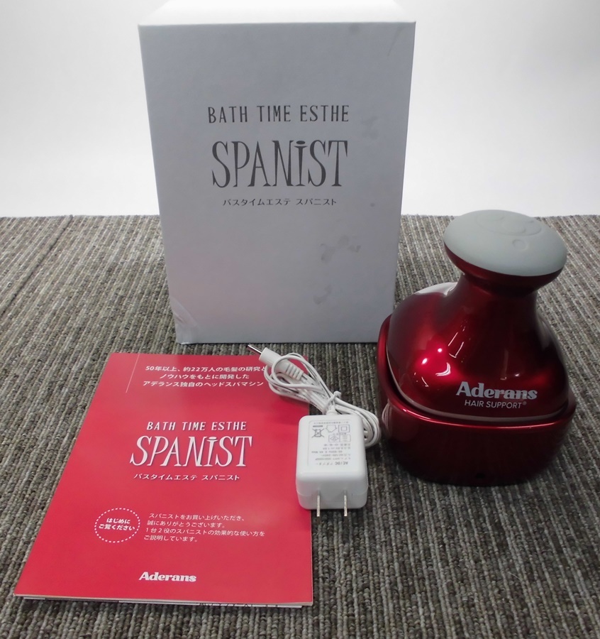 バスタイムエステ スパニスト(USBケーブル) Aderans（アデランス