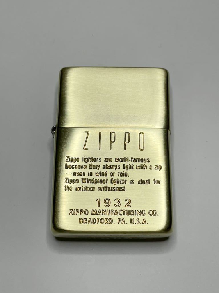 【やや傷や汚れあり】Z036 【 ZIPPO 】ビンテージ ジッポ 1932年 レプリカ 真鍮 ソリッドブラス 1991年製 ケース インナー