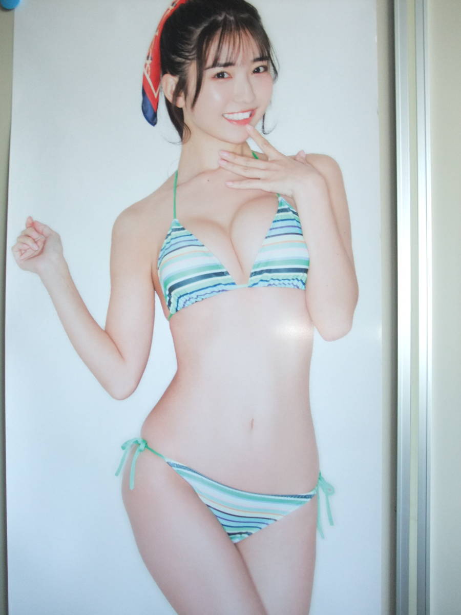 沢口愛華等身大ポスター4枚セット 沢口愛華等身大ポスター4枚セット