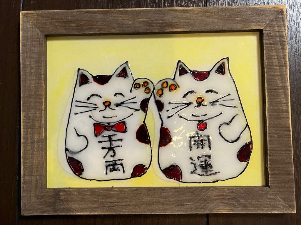 アクリル画 絵画 【黒猫のおなかのなか】額縁なし 【公式通販】
