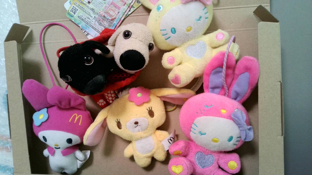 サンリオ×マクドナルドコラボ　ハローキティ　マイメロディ　ぬいぐるみ　変身タイプ 未使用】マクドナルド ハッピーセット サンリオキティコラボ×2