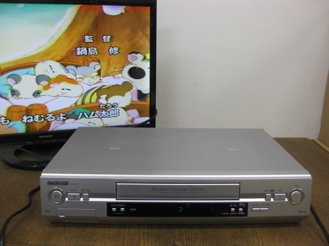 やや傷や汚れあり】MITSUBISHI 三菱 VHSビデオデッキ HV-G500 2003年製