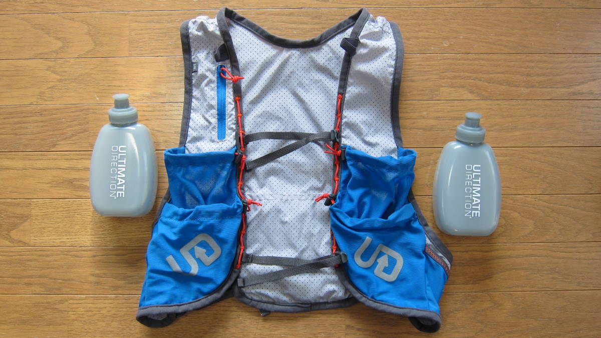 Ultimate Direction Marathon Vest V2 - Running Hydration Pack For Men & Women With Water Bottles