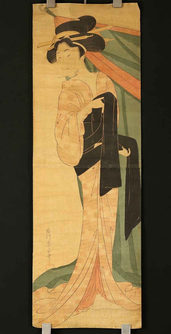 アンティーク 紙 木版(浮世絵) とろ 74