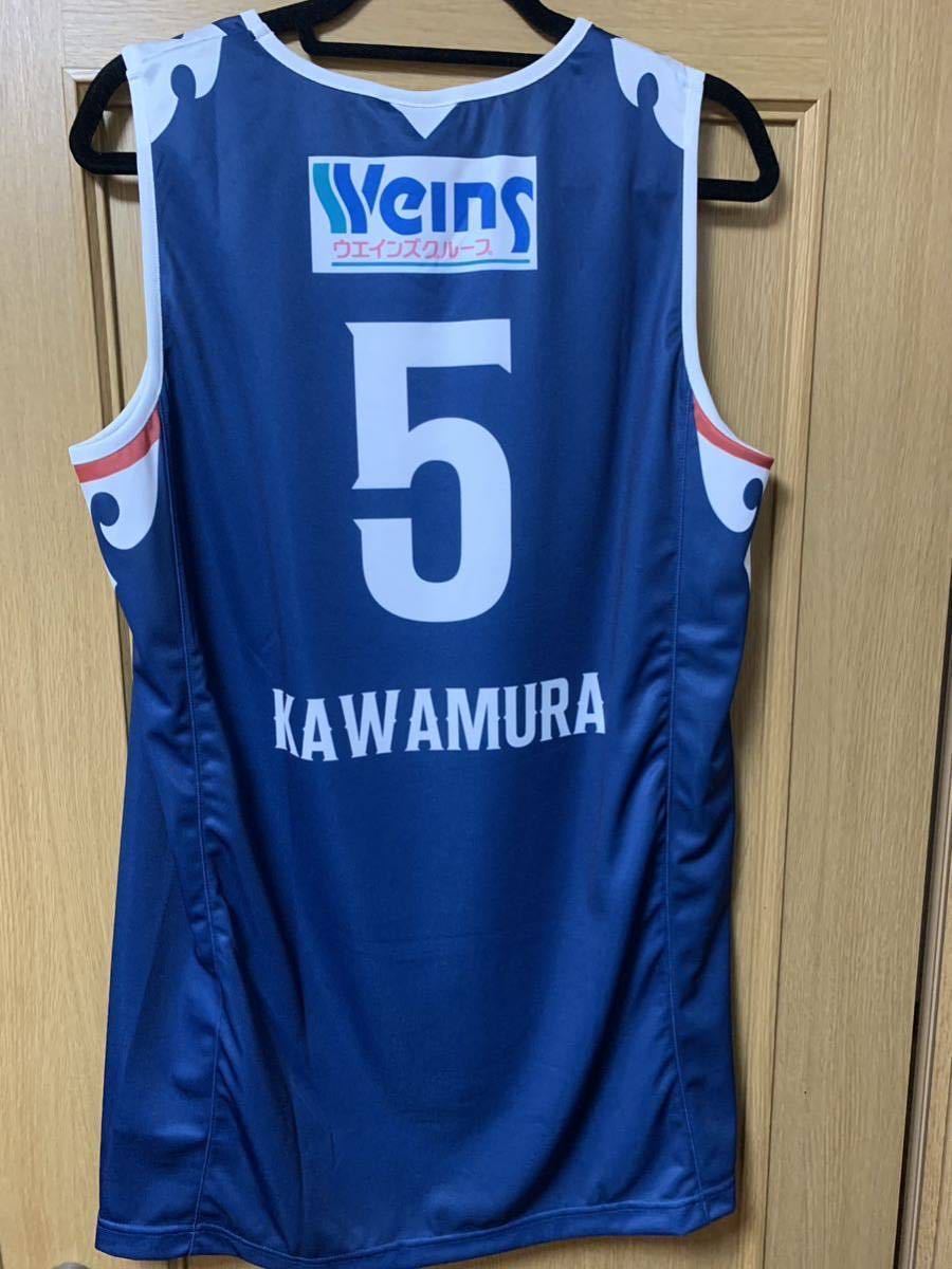 河村勇輝 今季受注終了 ユニフォーム 2XL 横浜ビー•コルセアーズ  