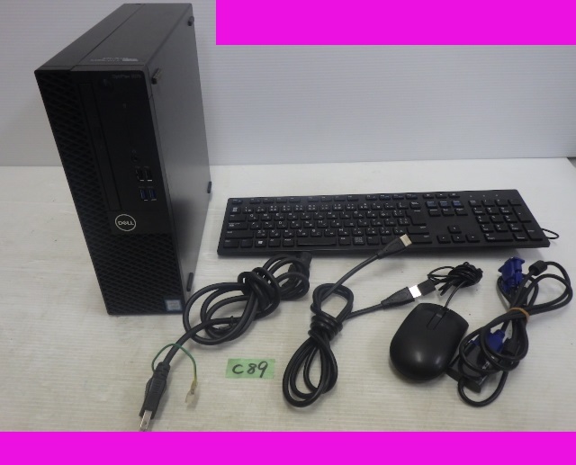 【やや傷や汚れあり】DELL OptiPlex 3070 Core i5 9500 3.0GHz メモリ 8GB BIOS立ち上がりOK