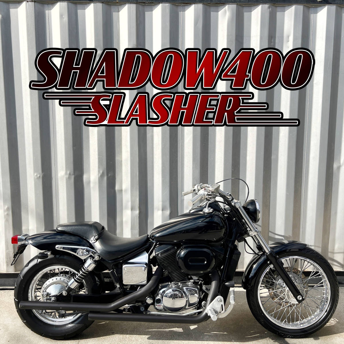 ソロシートSR400スティード400ビラーゴ250ドラッグスターXS650シャドウ250TRバルカンGZ125.TW225マグナw650レブル グラストラッカーYB125SP ビラーゴ250.アメリカン、ドラッグスター、バルカン、スティード