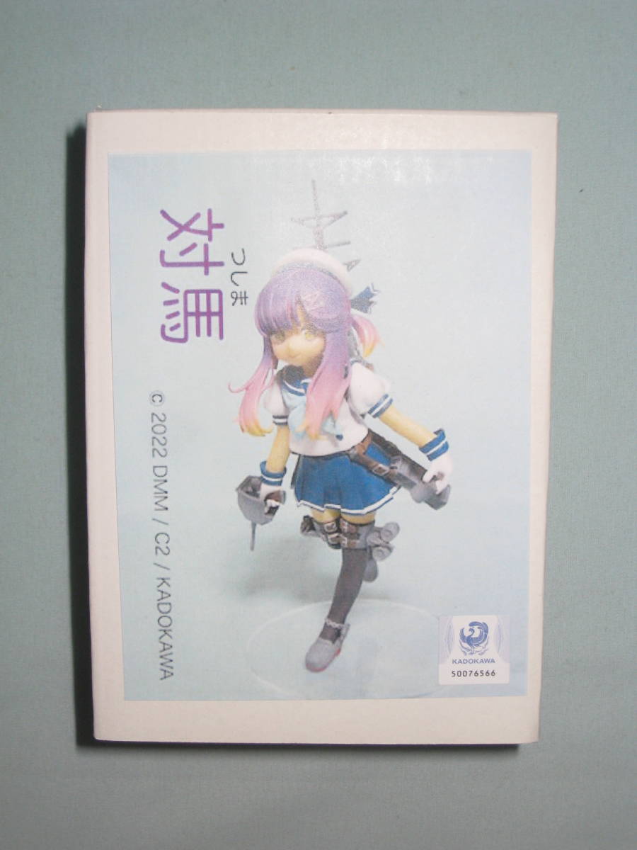 山泰国 ワンフェス セロウ 藤村静流 29 1/7ゴーダンナー