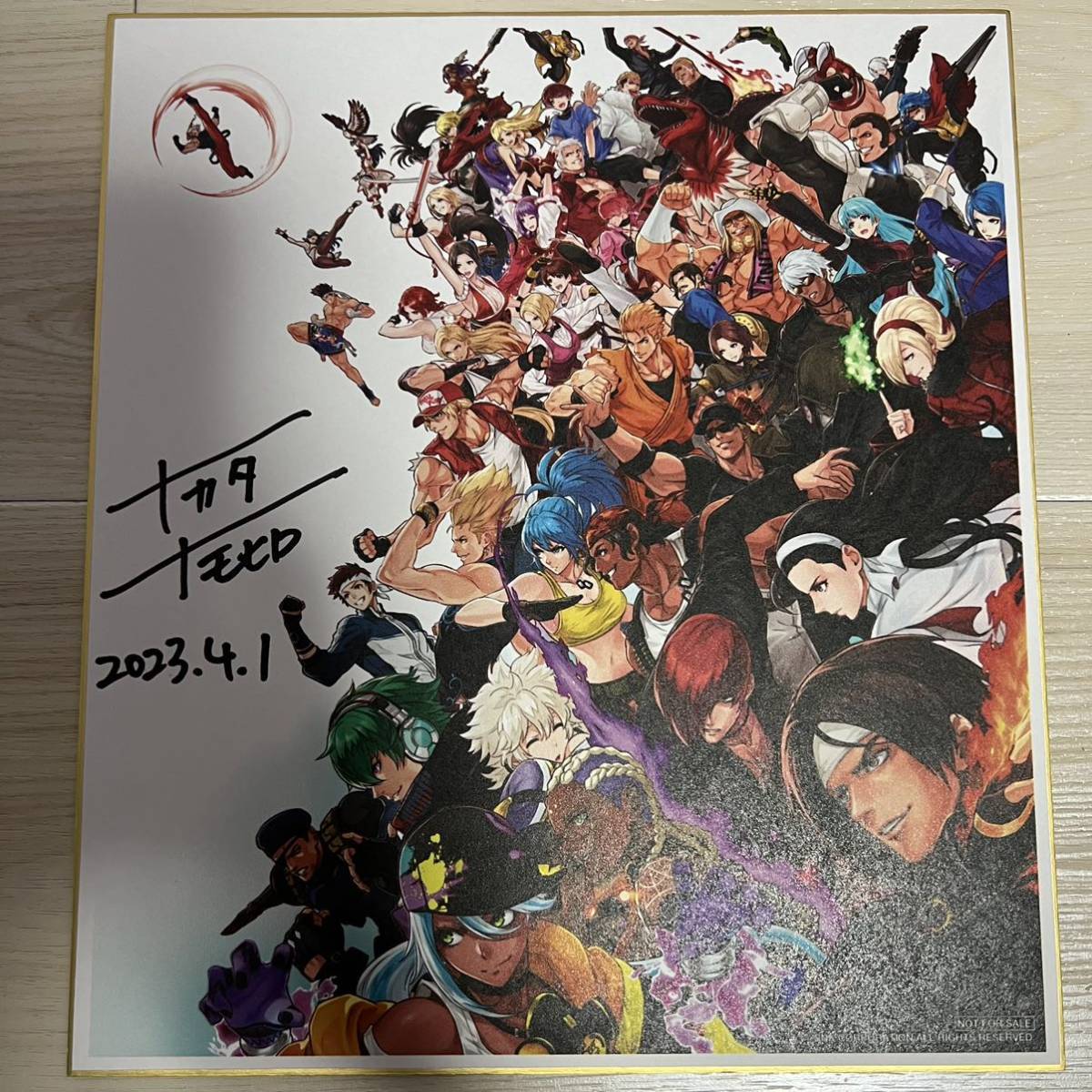 EVO Japan 2023 THE KING OF FIGHTERS XV 15 ナカタ トモヒロ