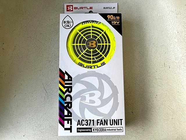 未使用】送料無料 2023年 最新モデル 19V バートル BURTLE エアー