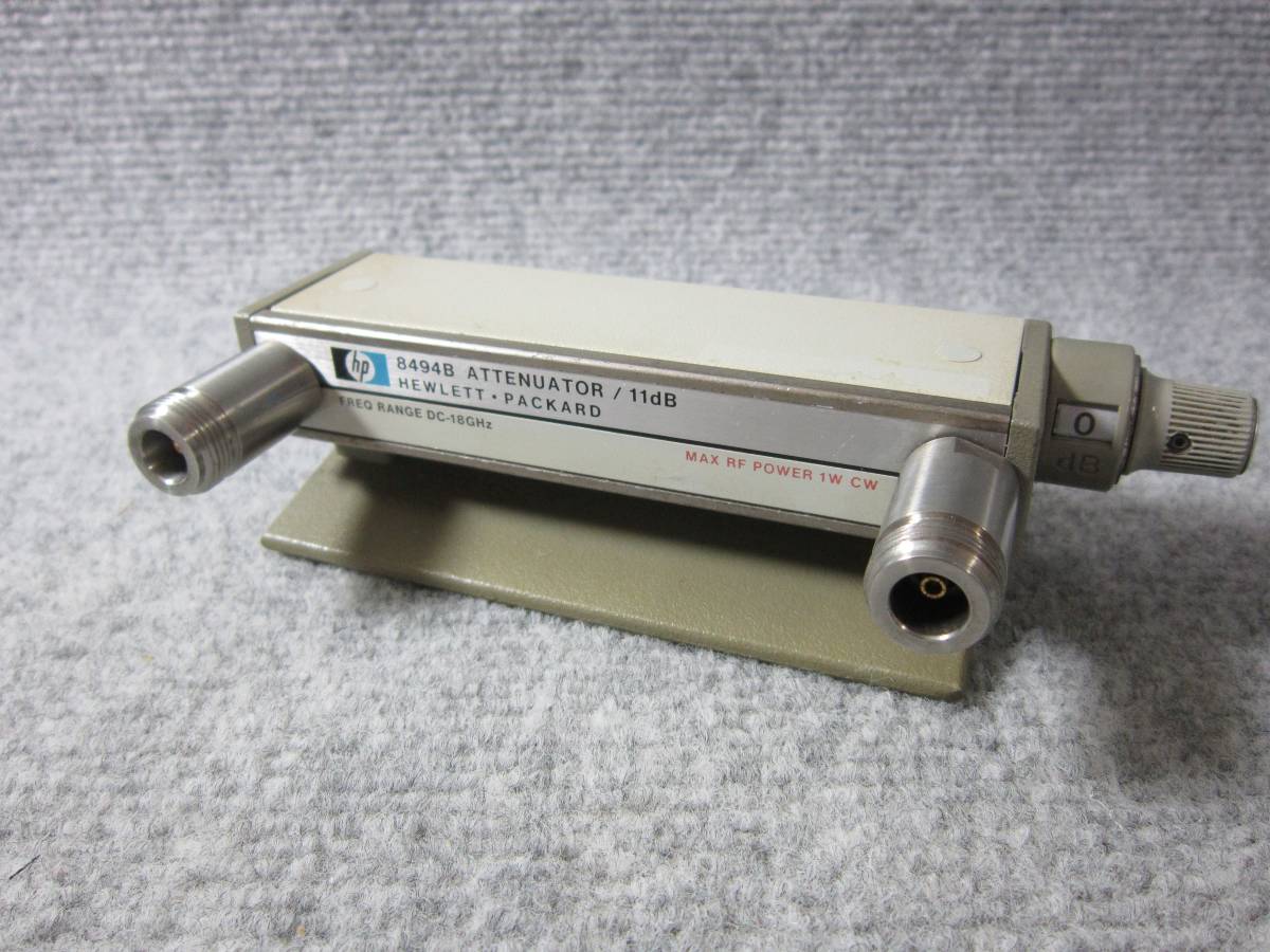 東京光音 ステレオ バランス アッテネーター 2HN50DS 50db 600Ω