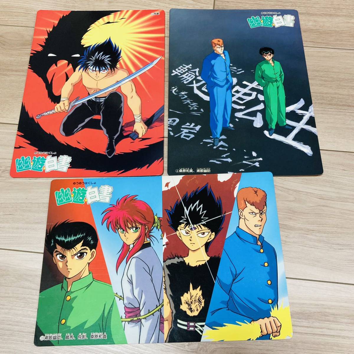 赤幽白 蔵馬デッキ 幽遊白書 甘酸っぱい