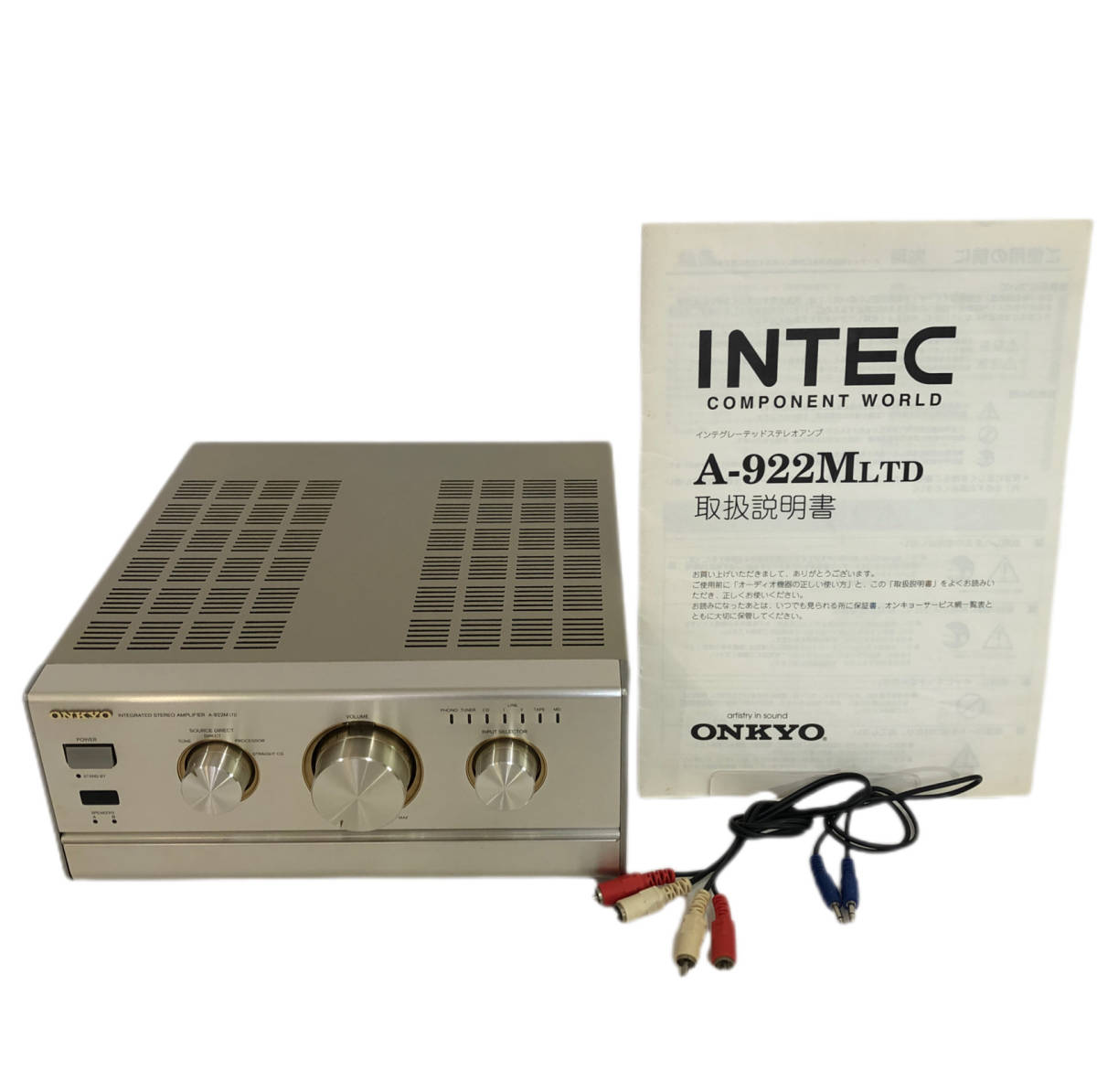 ONKYO オンキョー A-922M LTD/C-722M LTD/T-422M/MD-122MX アンプ/CD