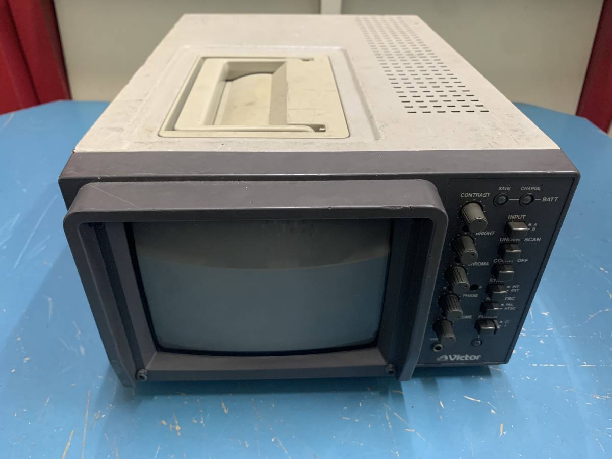 SONY編集用高精細度業務用モニター 9045Q 【公式通販】