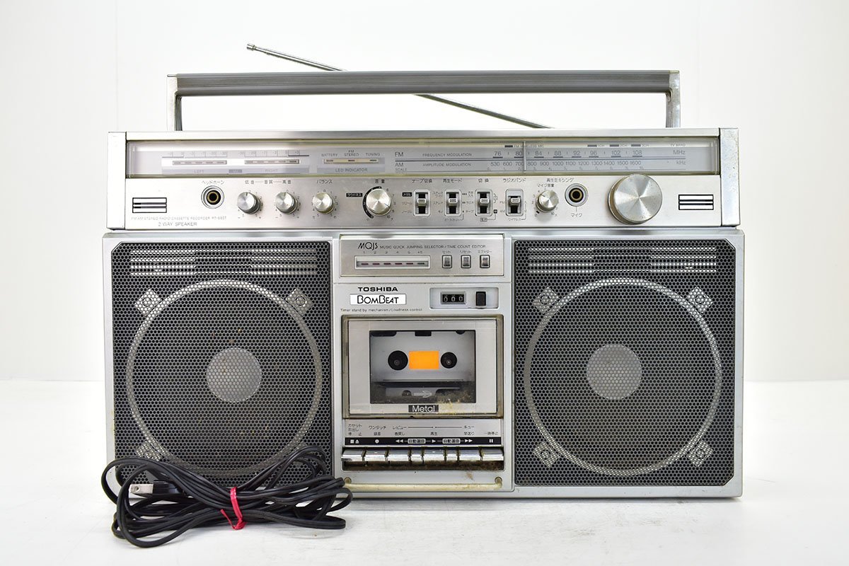 当時物 稀少レア 東芝BOMBEATオートリバース 愛川欽也ソフビ
