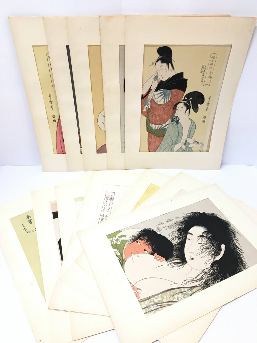 S2536 木版画 浮世絵 錦絵 美人画 中川木鈴 寸涼 大判 時代物