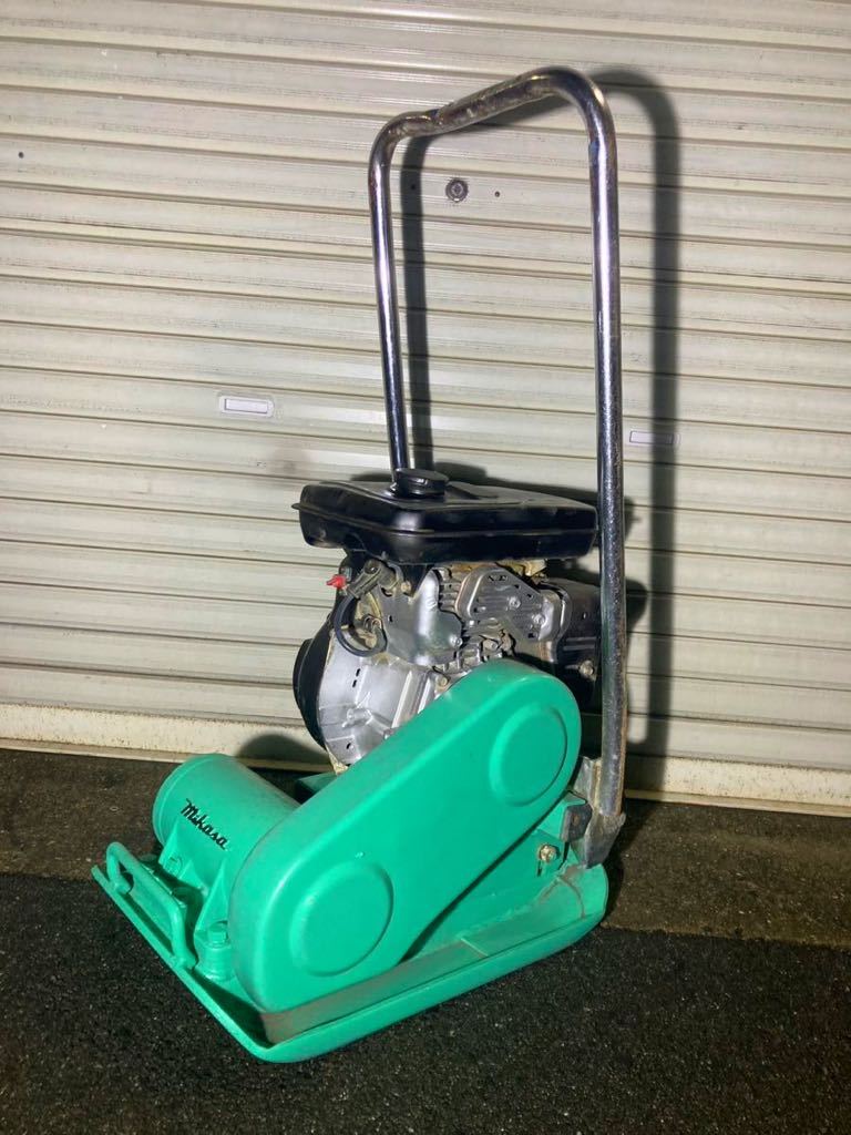 プレートコンパクター MIKASA RPF-3300