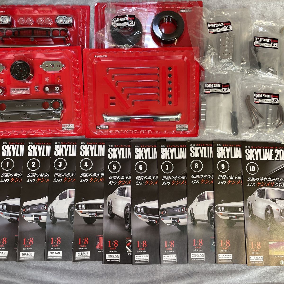 101〜140号 延長 全巻 ワタナベホイール アシェット 1/8 週刊