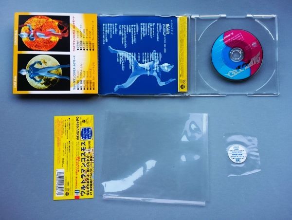 ハイキュー!!【⭐️楽天イーグルス非売品、特典】月島蛍　スポーツタオル　⭐️レア ハイキュー!!【⭐️楽天イーグルス非売品、特典】月島蛍