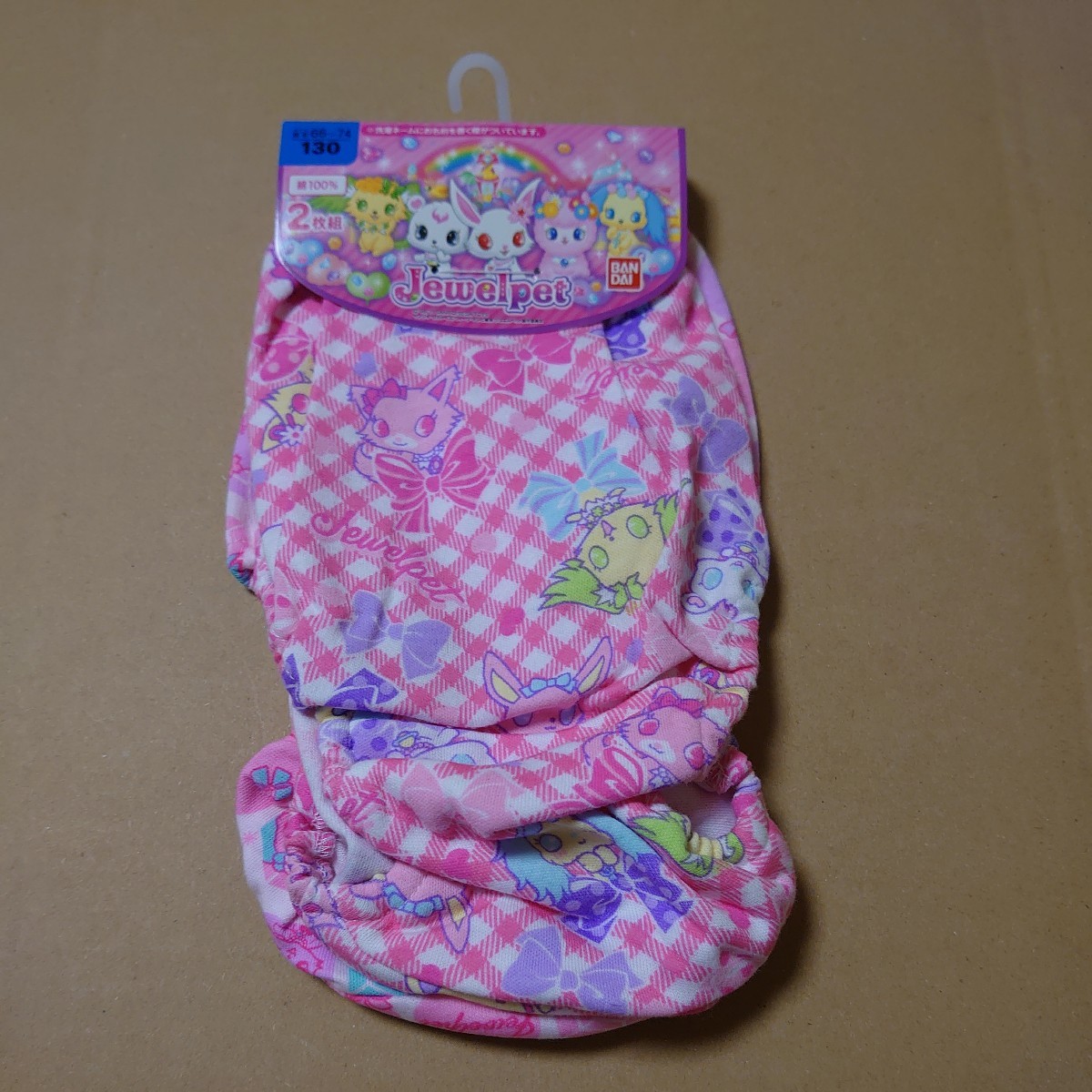 未使用】ジュエルペット ショーツ ぱんつ パンツ インナー 女の子 女児 