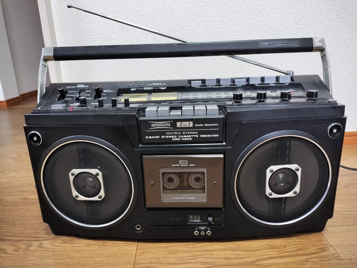 未使用に近い】希少 日本マランツ SUPERSCOPE CRS−4800 ラジカセ 昭和