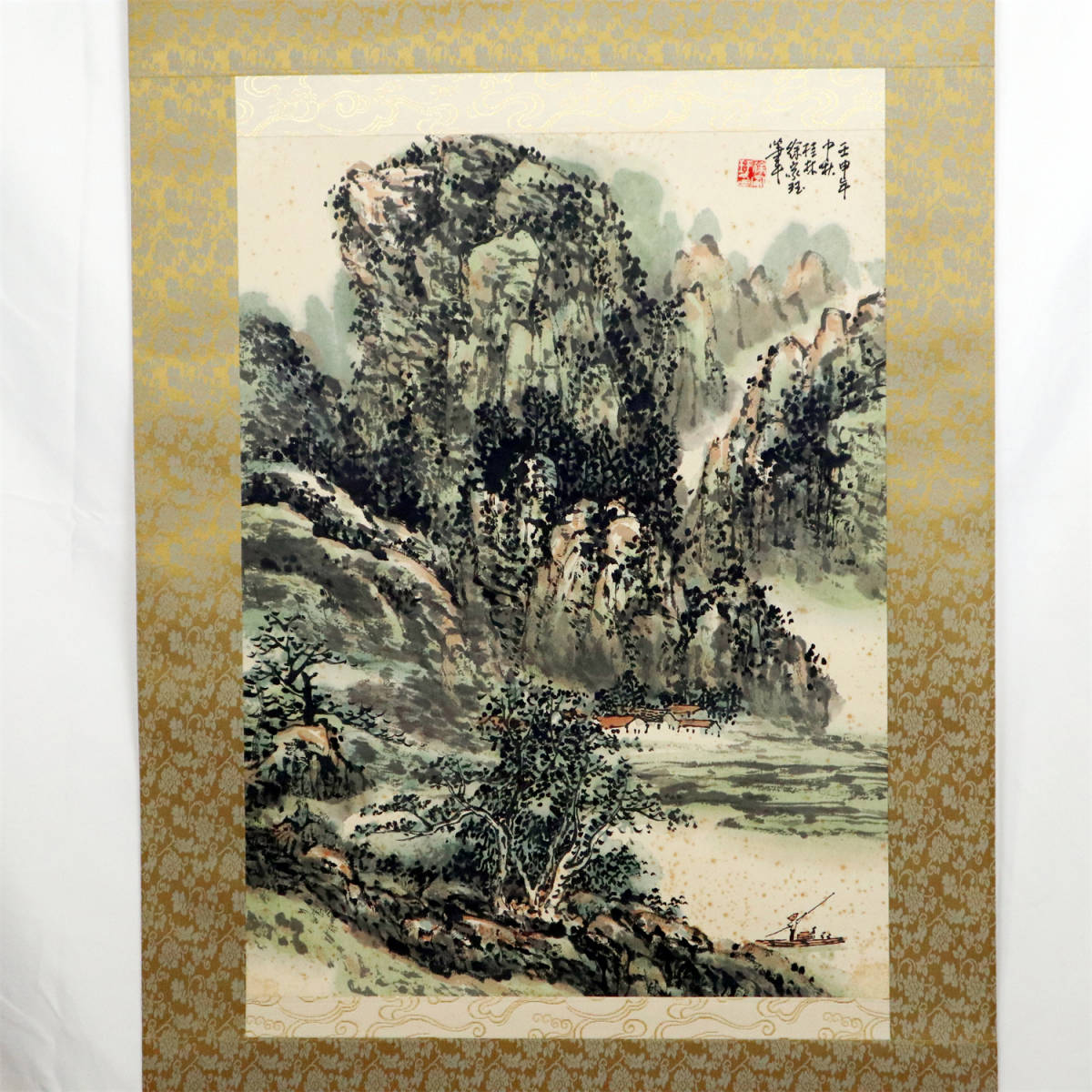 三谷龍二さん 茶則 薄墨 三谷 龍二 - yamahon online store