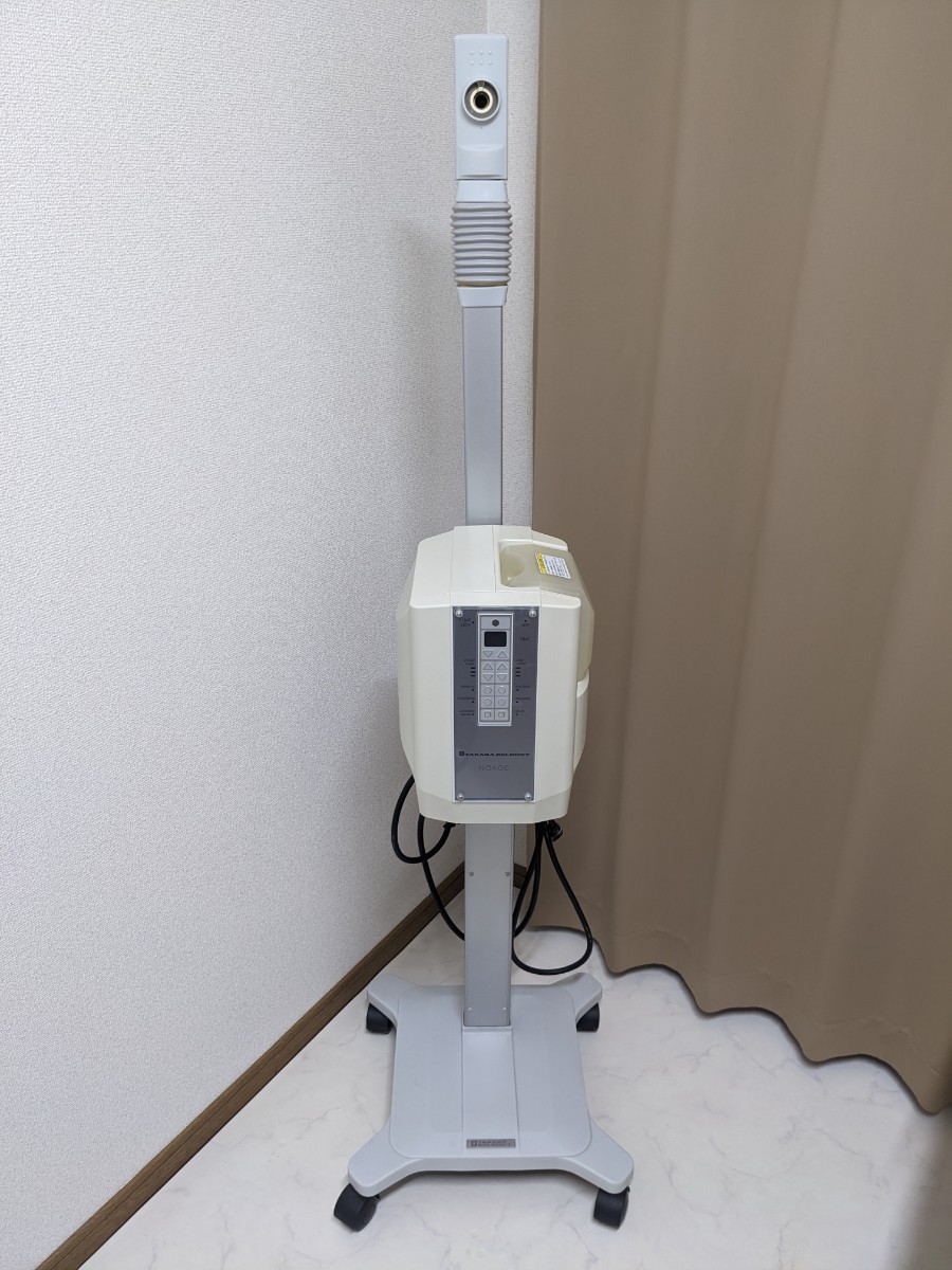 ブーメラン ビビ スチーマー 美容室 美容 美容家電 オオヒロブーメランビビスチーマー美容室