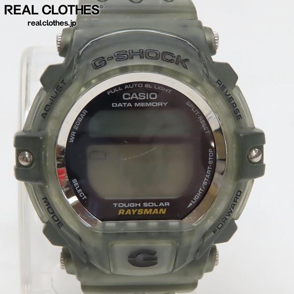 カシオ CASIO G-SHOCK DW-9300 レイズマン RAYSMAN ソーラー 緑系 店舗受取可の落札情報詳細 - ヤフオク落札価格 ...