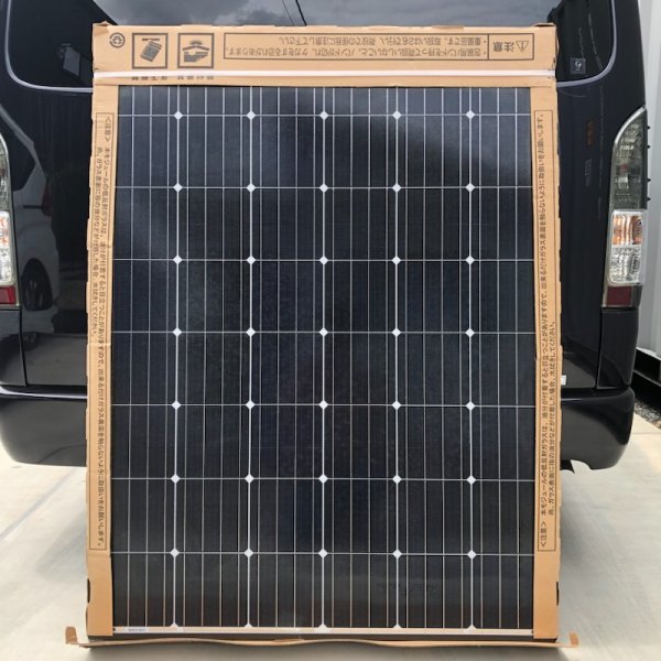 太陽電池モジュール・ソーラーパネル（中古品）192枚 solar