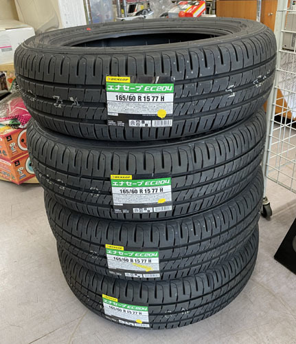 新品 DUNLOP エナセーブ EC204 15インチ タイヤ4本 165/60R15 77H 2023