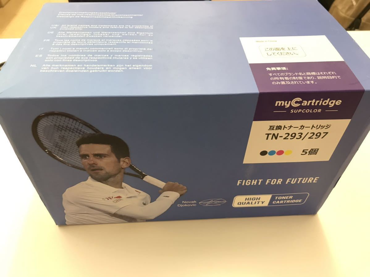 【純正 未開封】Brother トナー TN-297C, M, Y 3本セット 純正】Brother TN-297C, M, Y 3本セット Brother TN-297 純正インク