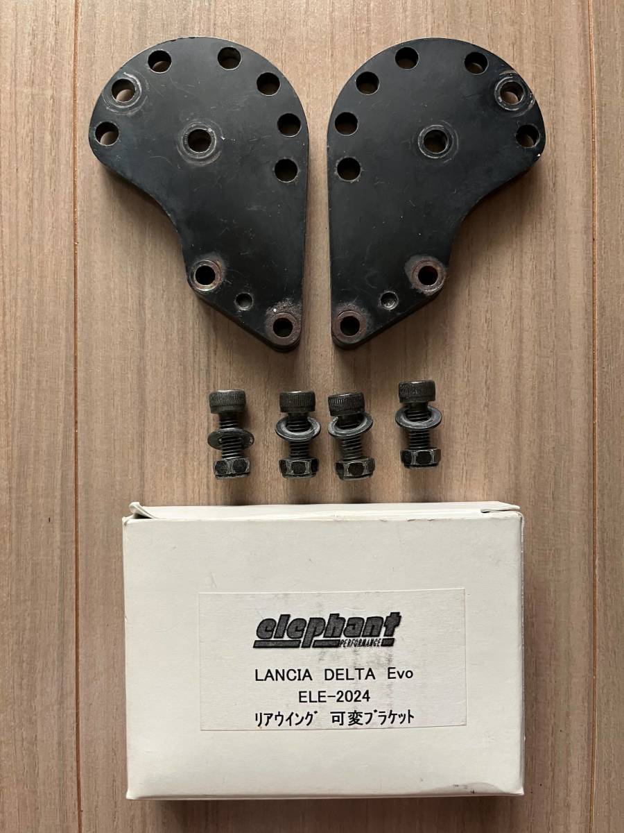 ランチャデルタEVO 純正リヤウイング ブラケット付 傷や汚れあり】☆【中古】ランチア デルタ エボ用 リアウィング 可変