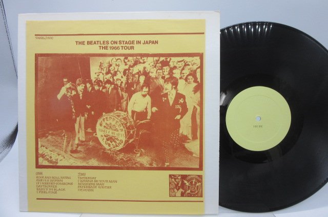 ブート盤/The Beatles「The E.M.I. Outakes」LP（12インチ）/The