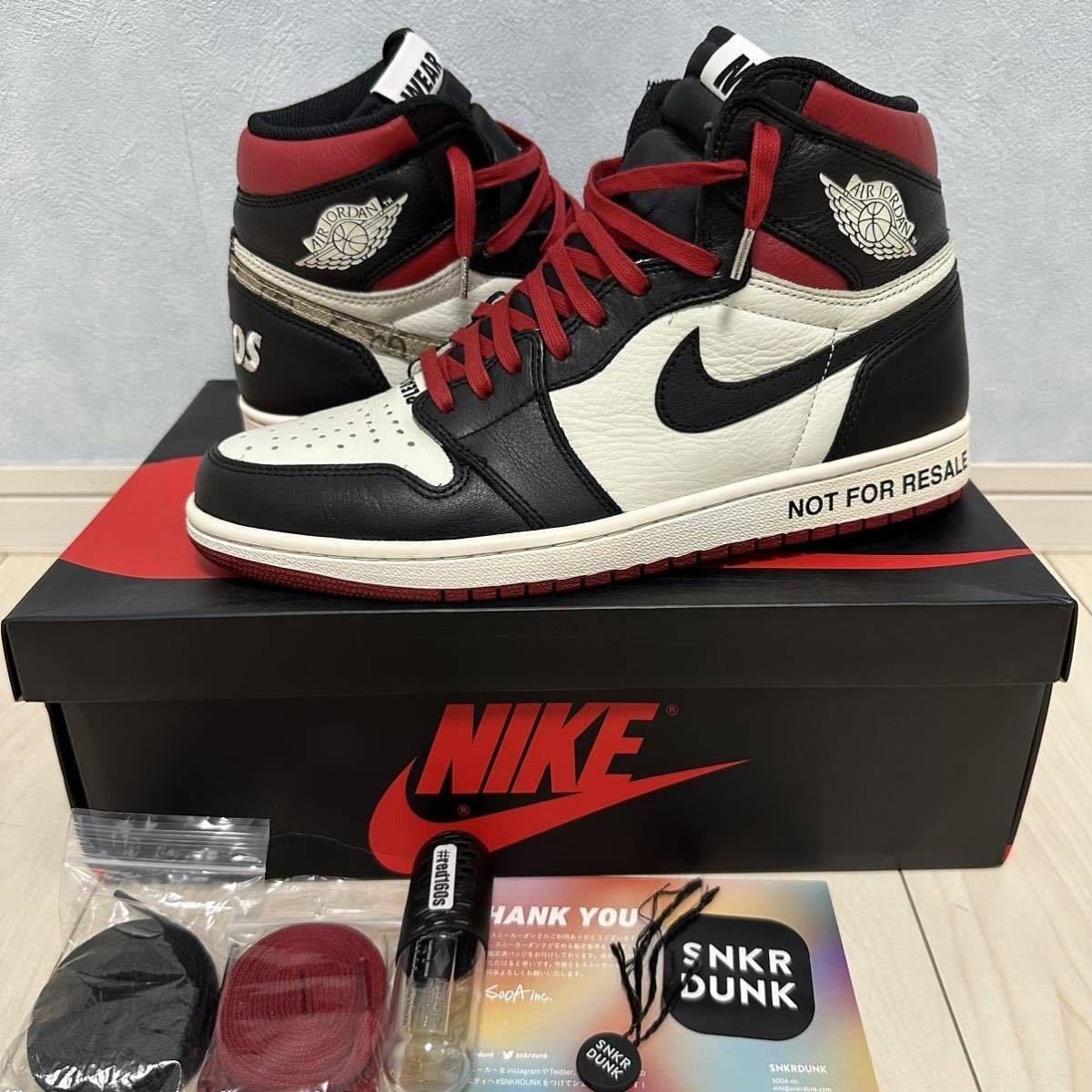jordan 1 high og nrg