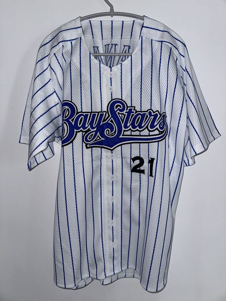 横浜DeNAベイスターズ #21 今永 昇太 ハイクオリティーレプリカユニ L Amazon.co.jp: #21 今永 昇太横浜DeNAベイスターズハイ