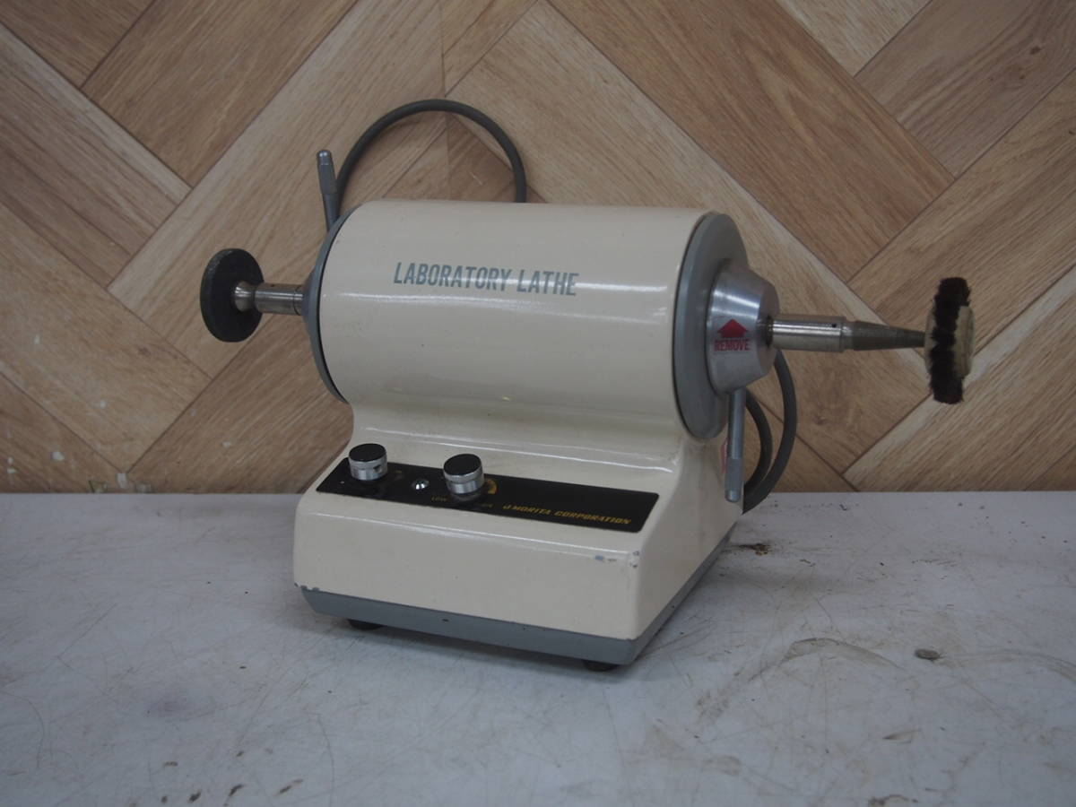 □【1K0519-3】 LABORATORY LATHE ラボラトリーレーズ 歯科技工 LL-1 ...