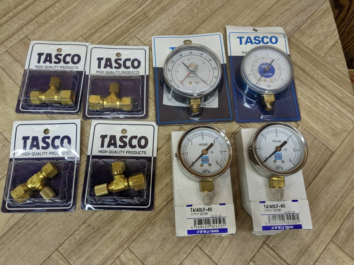 イチネンTASCO TA382KF たてT型ゲージアダプター6個セット Amazon.co.jp: イチネンTASCO TA382KF たてT型ゲージアダプタ : DIY